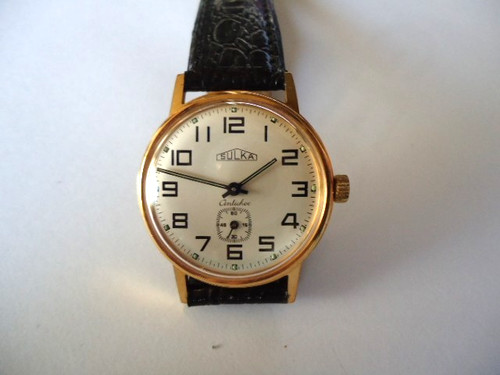 Montre aurore plaque luxe - plaque,
